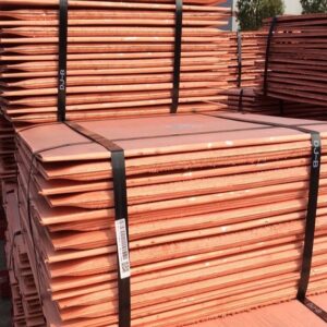 Copper cathodes